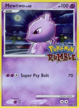 Mewtwo &mdash; Pokémon Rumble 9