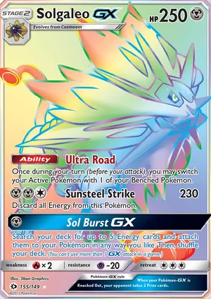 Solgaleo-GX 155/149
