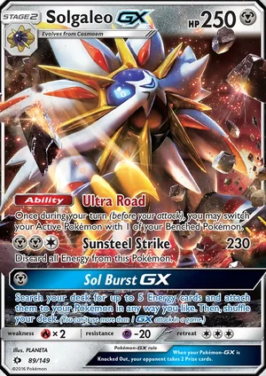 Solgaleo-GX — Sun & Moon #89