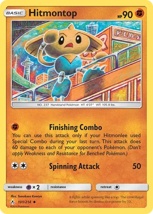 Hitmontop 101/214