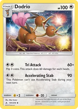Dodrio 151/214