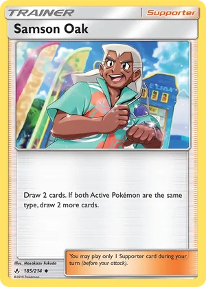 Samson Oak 185/214