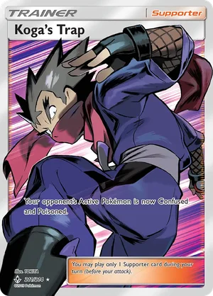 Koga's Trap 211/214