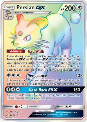 Persian-GX 227/214
