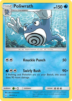 Poliwrath 39/214