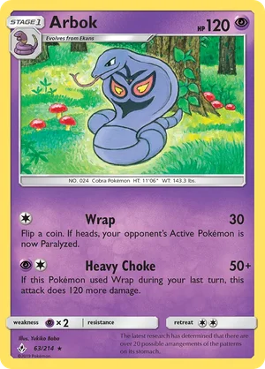 Arbok 63/214