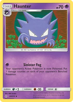 Haunter 69/214