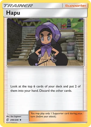 Hapu 200/236