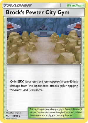 Brock's Pewter City Gym 54/68