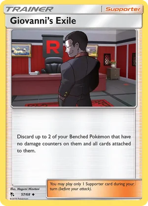 Giovanni's Exile 57/68