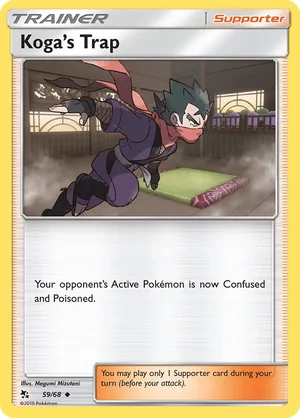 Koga's Trap 59/68