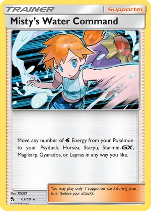 Misty's Water Command 63/68
