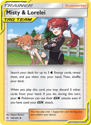 Misty & Lorelei 199/236