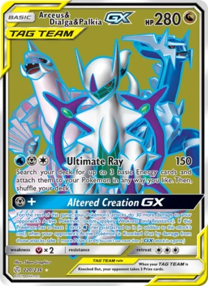 Arceus & Dialga & Palkia-GX 220/236