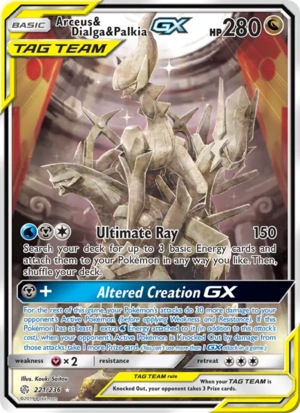 Arceus & Dialga & Palkia-GX 221/236