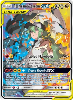 Reshiram & Zekrom-GX 222/236
