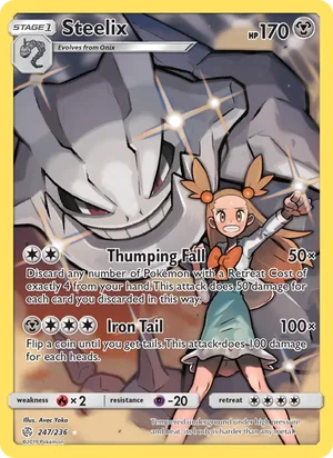 Steelix 247/236