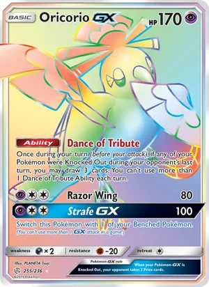 Oricorio-GX 255/236