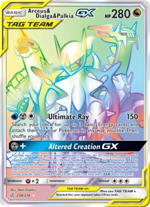 Arceus & Dialga & Palkia-GX 258/236