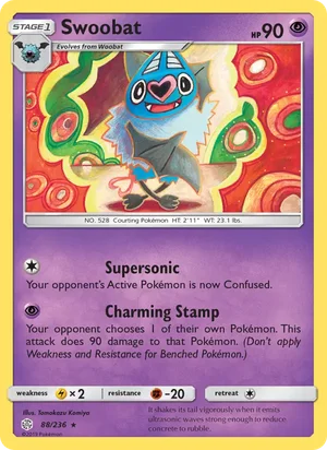 Swoobat 88/236