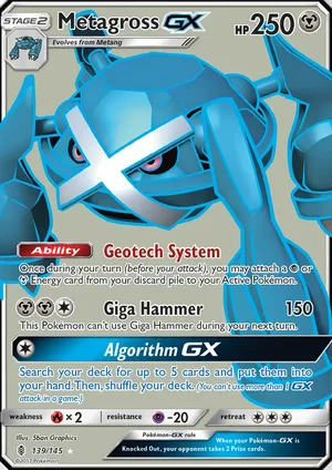 Metagross-GX 139/145