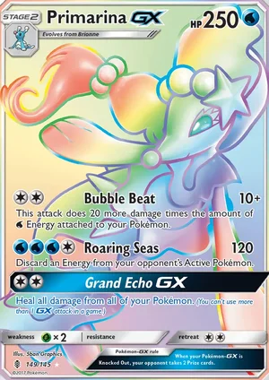 Primarina-GX 149/145