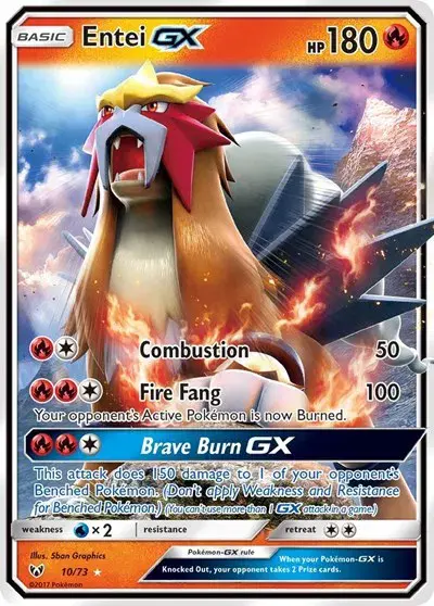 Entei-GX 10/73