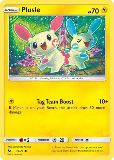 Plusle 33/73