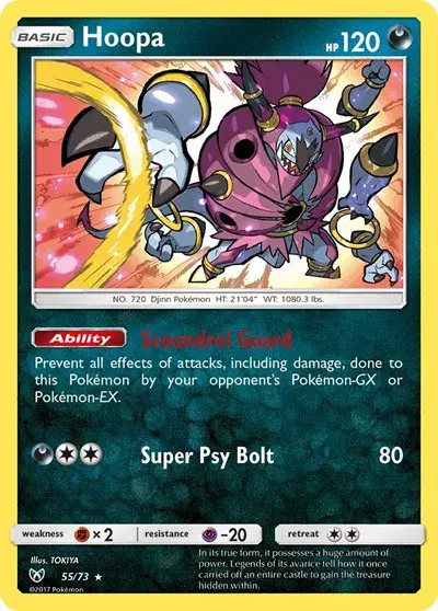 Hoopa 55/73