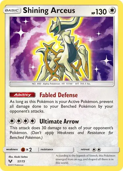 Shining Arceus 57/73