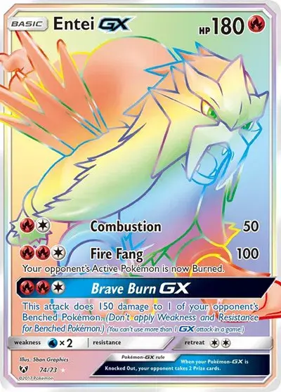 Entei-GX 74/73