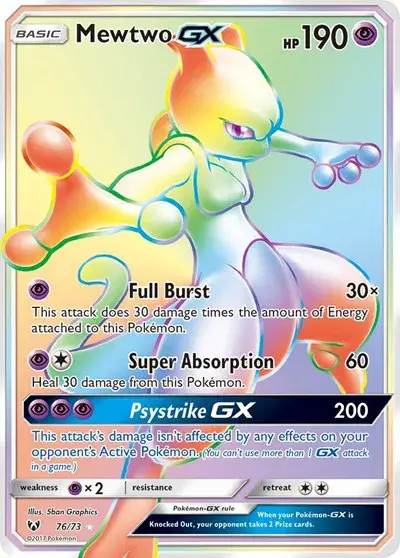 Mewtwo-GX 76/73