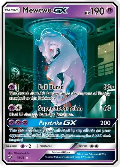 Mewtwo-GX 78/73