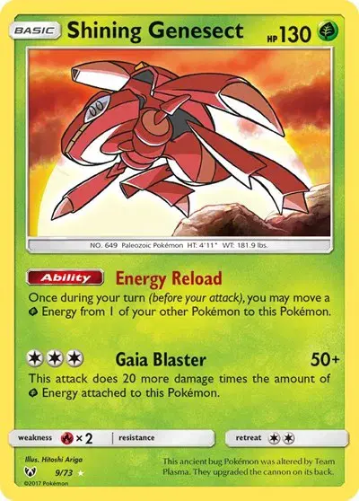 Shining Genesect 9/73