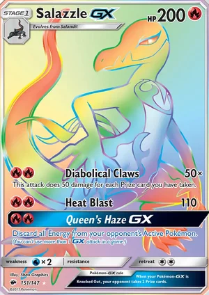 Salazzle-GX 151/147