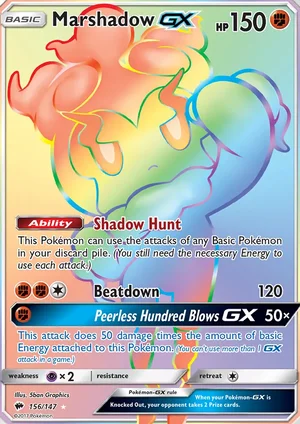 Marshadow-GX 156/147