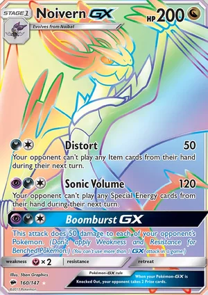 Noivern-GX 160/147