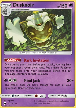 Dusknoir 53/147