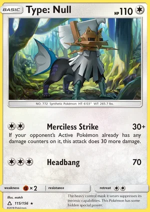 Type: Null 115/156