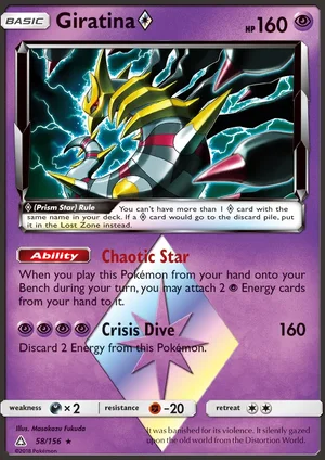 Giratina ◇ 58/156