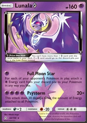 Lunala ◇ 62/156
