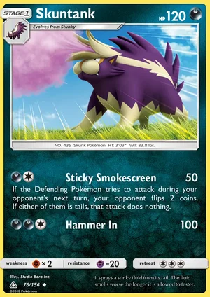 Skuntank 76/156
