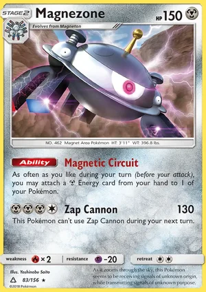 Magnezone 83/156