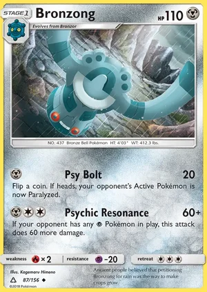 Bronzong 87/156