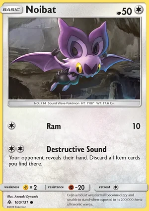 Noibat 100/131