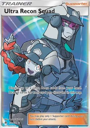 Ultra Recon Squad 131/131