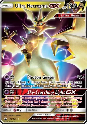 Ultra Necrozma-GX 95/131