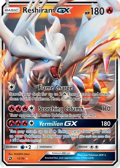 Reshiram-GX 11/70