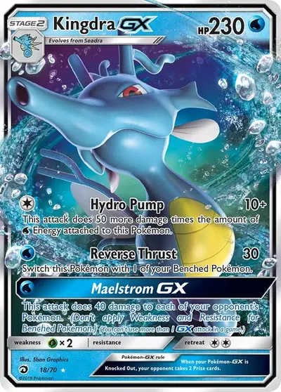 Kingdra-GX 18/70