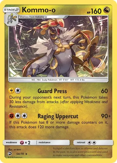 Kommo-o 54/70